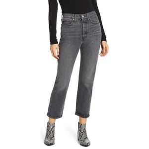 SOLD ON DP | Levi’s Wedgie High Waist Straight Charcoal Jeans